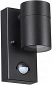 Уличный настенный светильник Odeon Light Motto 4389/1W