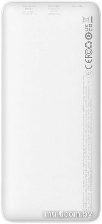 Внешний аккумулятор Baseus Airpow Fast Charge Power Bank 20W 10000mAh (белый)