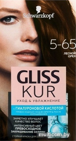 Крем-краска для волос Gliss Kur Уход и увлажнение 5-65 лесной орех
