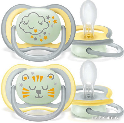Пустышка Philips Avent ultra air SCF376/01 (2 шт)