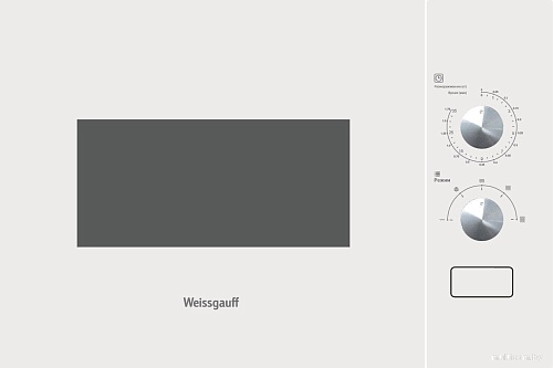 Микроволновая печь Weissgauff HMT-452