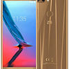 Смартфон ZTE Blade V9 (золотистый)