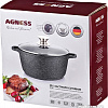 Кастрюля Agness 932-210