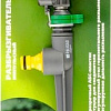Palisad 65480