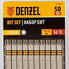 Denzel 11672 (10шт)