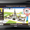СD/DVD-магнитола Mystery MDD-6290NV