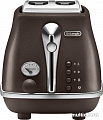 Тостер DeLonghi Icona Elements CTOE 2003.BL
