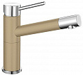 Смеситель Blanco Alta Compact Silgranit (шампань) [515319]