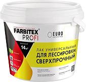 Лак Farbitex Profi для лессировки универсальный сверхпрочный 3 л