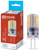 Светодиодная лампочка In Home LED-JC 3Вт 12В G4 6500К 290лм 4690612036045