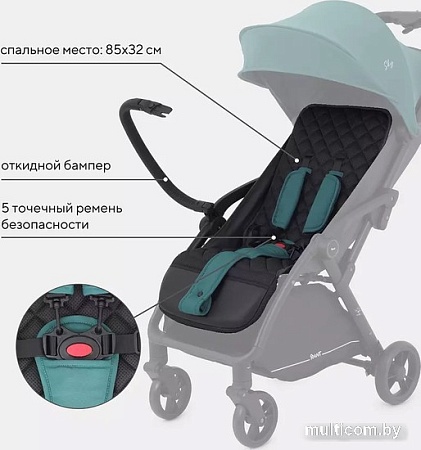 Коляска прогулочная «книга» Rant Sky RA400 (grass)