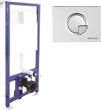 Инсталляция для унитаза Berges Wasserhaus Novum R2 040222