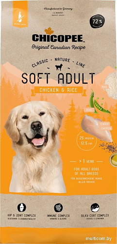 Сухой корм для собак Chicopee CNL Soft Adult курица с рисом 15 кг
