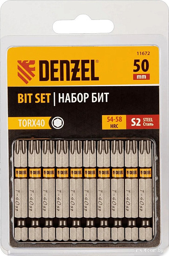 Denzel 11672 (10шт)