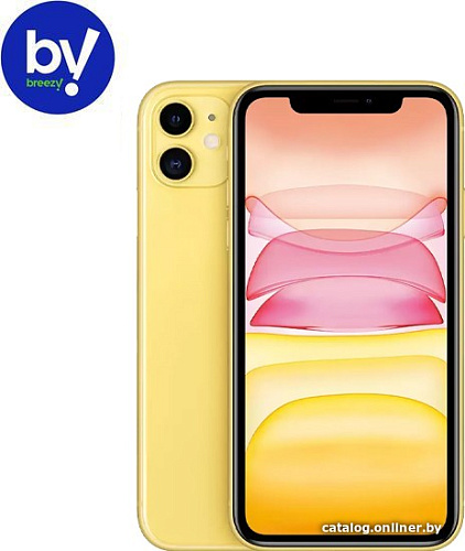 Смартфон Apple iPhone 11 64GB Воcстановленный by Breezy, грейд A (белый)