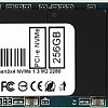 SSD QUMO Novation M2 NVMe 256GB Q3DT-256GSME-NM2