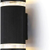 Уличный настенный светильник Ambrella light Garden ST2562