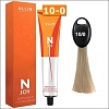 Крем-краска Ollin Professional N-Joy Color Cream 10/0 светлый блондин 100 мл