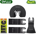 Набор пильных полотен Dyllu DTMA9402 (4 шт)