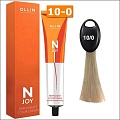 Крем-краска Ollin Professional N-Joy Color Cream 10/0 светлый блондин 100 мл