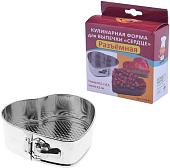 Форма для выпечки Мультидом Сердце DH8-63