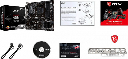 Материнская плата MSI B450M PRO-VDH