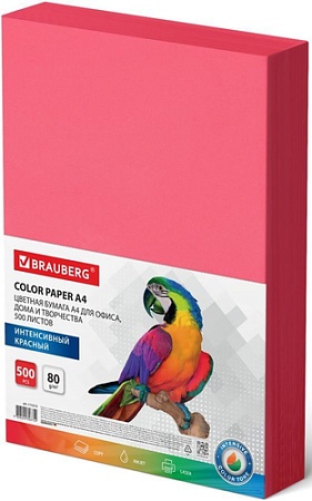 Офисная бумага BRAUBERG А4 80 г/м2 500 л 115215 (красный)