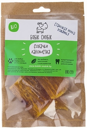 Лакомство для собак Бобик Снобик Становая жила говяжья сушеная 35 г
