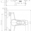 Смеситель Rossinka Silvermix T40-31