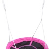 Подвесные качели Hudora Гнездо 110 72148 (розовый)