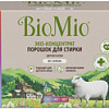 Стиральный порошок BioMio Colors&amp;Whites (500 г)