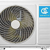 Сплит-система Quattroclima Monsone QV-M12WAE/QN-M12WAE