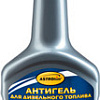 Присадка в топливо ASTROhim Антигель для дизельного топлива (на 60-120л) 300 мл (АС-120)
