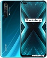 Смартфон Realme X3 SuperZoom RMX2086 12GB/256GB (синий ледник)