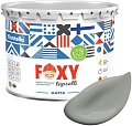 Краска Finntella Foxy Lapselli Matte Saari F-50-1-3-FL276 2.7 л (серый)