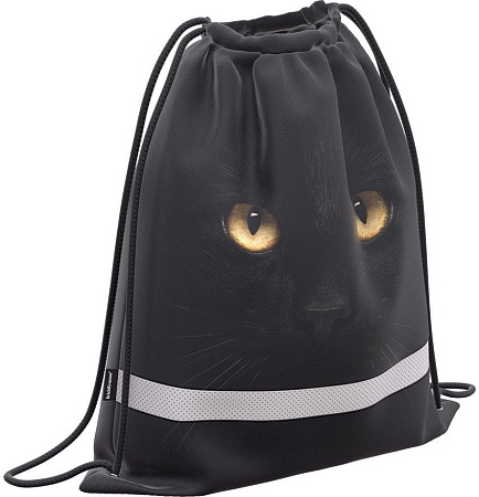 Erich Krause Black Cat 57047