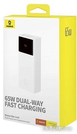 Внешний аккумулятор Baseus Star-Lord Digital Display Fast Charging Power Bank 30000mAh 65W (белый)