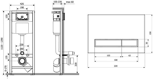 Инсталляция для унитаза Lavinia Boho Relfix 4 в 1 77010002
