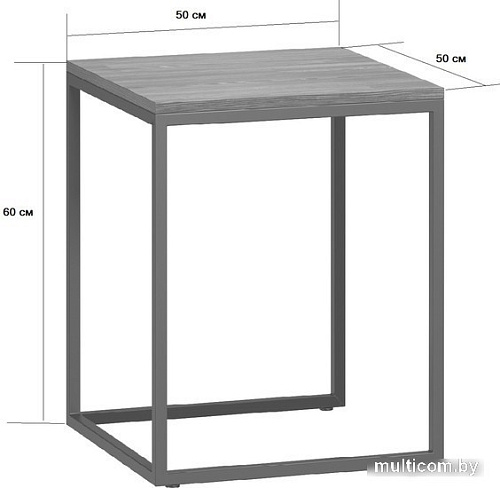 Журнальный столик LoftyHome Тасос 5 1627747 (мрамор пуно)