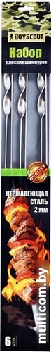 Набор шампуров BoyScout 61370