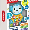 Развивающая игрушка Азбукварик Обезьянка Музыкальные зверята 4680019286082