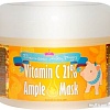 Elizavecca Milky Piggy Vitamin C 21% Ample Mask питательная (100 мл)