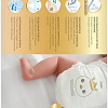 Трусики-подгузники Watashi Royal Soft 2/S 3-6кг (64шт)