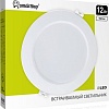 Точечный светильник SmartBuy SBL-DLp-12-65