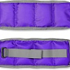 Комплект утяжелителей Indigo Классика SM-148 (2x0.7 кг, фиолетовый)