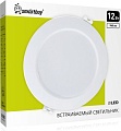 Точечный светильник SmartBuy SBL-DLp-12-65