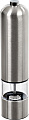 Электроперечница Bradex TK 0586
