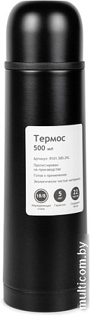 Термос Relaxika 101 500мл (черный)