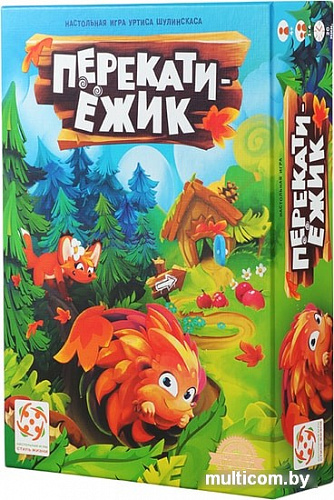 Настольная игра Стиль Жизни Перекати-ежик