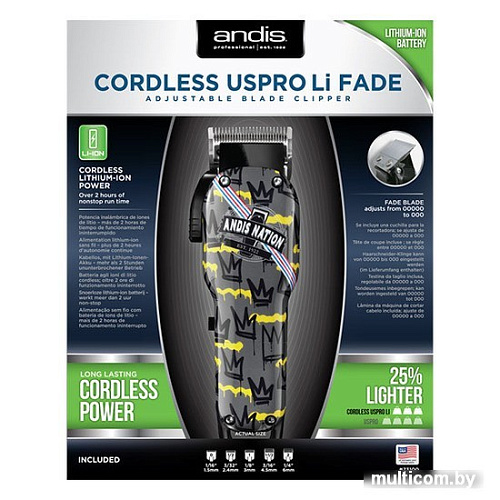 Машинка для стрижки волос Andis Cordless Uspro Li Fade Nation Crown 73100